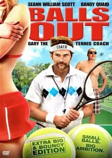 Гари, тренер по теннису / Balls Out: Gary the Tennis Coach (2009) смотреть онлайн бесплатно в отличном качестве