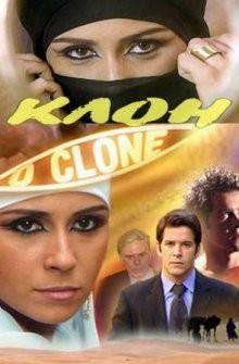 Клон / O Clone (2001) смотреть онлайн бесплатно в отличном качестве