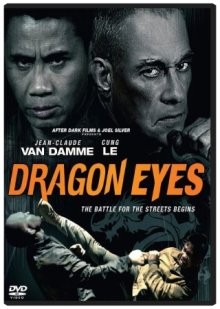 Очи дракона / Dragon Eyes (None) смотреть онлайн бесплатно в отличном качестве