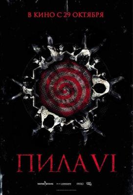 Пила 6 / Saw VI (2009) смотреть онлайн бесплатно в отличном качестве