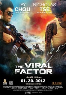 Вирусный фактор / The Viral Factor () смотреть онлайн бесплатно в отличном качестве