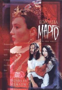 Королева Марго / La reine Margot () смотреть онлайн бесплатно в отличном качестве