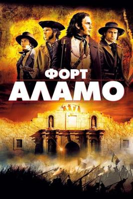 Форт Аламо / The Alamo (None) смотреть онлайн бесплатно в отличном качестве