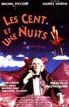 Сто и одна ночь Симона Синема / Les cent et une nuits de Simon Cinéma () смотреть онлайн бесплатно в отличном качестве