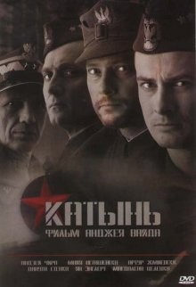 Катынь / Katyń (2007) смотреть онлайн бесплатно в отличном качестве