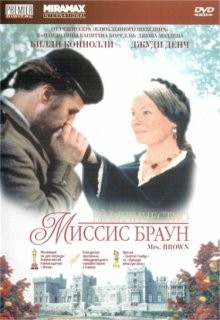 Ее величество Миссис Браун / Mrs Brown (None) смотреть онлайн бесплатно в отличном качестве