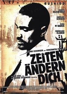 Жизнь меняет тебя / Zeiten ändern Dich (2010) смотреть онлайн бесплатно в отличном качестве