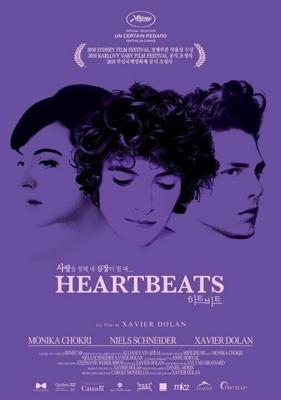 Воображаемая любовь / Les amours imaginaires (2010) смотреть онлайн бесплатно в отличном качестве