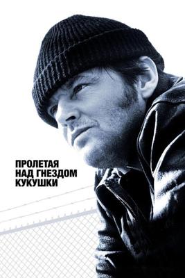 Пролетая над гнездом кукушки / One Flew Over the Cuckoo's Nest (None) смотреть онлайн бесплатно в отличном качестве