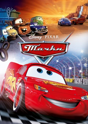 Тачки / Cars (2006) смотреть онлайн бесплатно в отличном качестве