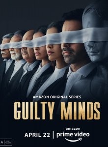 Преступный умысел / Guilty Minds (2022) смотреть онлайн бесплатно в отличном качестве