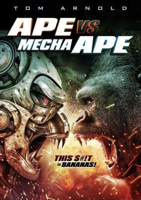 Обезьяна против Мехаобезьяны (Ape vs. Mecha Ape) 2023 года смотреть онлайн бесплатно в отличном качестве. Постер