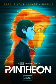 Пантеон / Pantheon (2022) смотреть онлайн бесплатно в отличном качестве