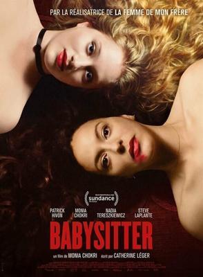 Няня / Babysitter (2022) смотреть онлайн бесплатно в отличном качестве