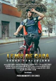 Вдали от дома / Lejos de Casa pelicula Venezolana (None) смотреть онлайн бесплатно в отличном качестве