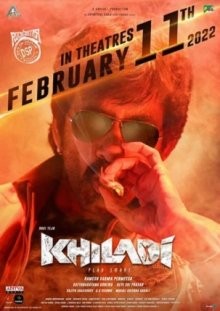 Игрок / Khiladi (2022) смотреть онлайн бесплатно в отличном качестве