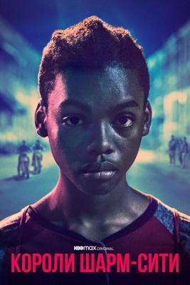 Двенадцать