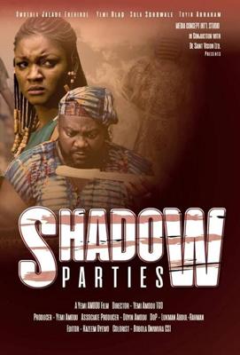 Невидимая сторона / Shadow Parties (2021) смотреть онлайн бесплатно в отличном качестве