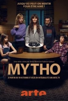 Невинная ложь / Mytho (2019) смотреть онлайн бесплатно в отличном качестве