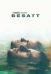 Одержимые / Besatt (2019) смотреть онлайн бесплатно в отличном качестве