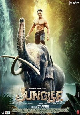 Джунгли / Junglee (2019) смотреть онлайн бесплатно в отличном качестве