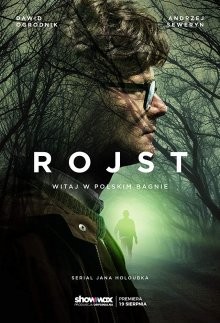 Болото / Rojst (2018) смотреть онлайн бесплатно в отличном качестве