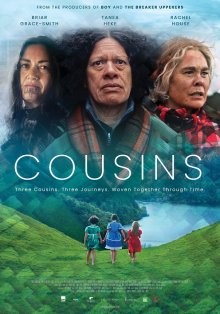 Сестры / Cousins (2021) смотреть онлайн бесплатно в отличном качестве