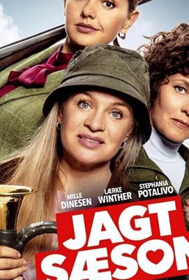 Сезон охоты / Jagtsæson (2019) смотреть онлайн бесплатно в отличном качестве