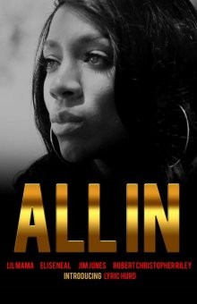 Ва-банк / All In (2019) смотреть онлайн бесплатно в отличном качестве