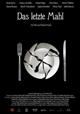 Последний ужин / Das letzte Mahl (2018) смотреть онлайн бесплатно в отличном качестве