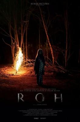 Душа / Roh (2019) смотреть онлайн бесплатно в отличном качестве