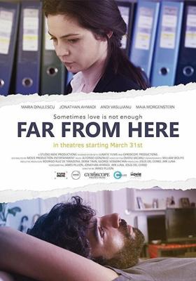 Вдали от дома / Far from Here (2017) смотреть онлайн бесплатно в отличном качестве