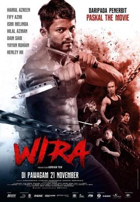 Возмездие / Wira (2019) смотреть онлайн бесплатно в отличном качестве