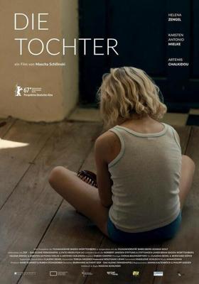 Дочь / Die Tochter (2017) смотреть онлайн бесплатно в отличном качестве