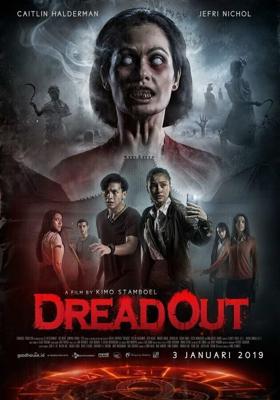 Страх / DreadOut (2019) смотреть онлайн бесплатно в отличном качестве