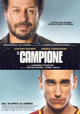 Чемпион / Il campione (2019) смотреть онлайн бесплатно в отличном качестве