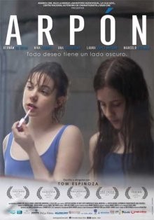 Гарпун / Arpón (2017) смотреть онлайн бесплатно в отличном качестве