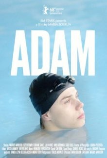 Адам / Adam (2018) смотреть онлайн бесплатно в отличном качестве