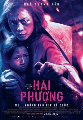 Фурия / Hai Phuong (2019) смотреть онлайн бесплатно в отличном качестве