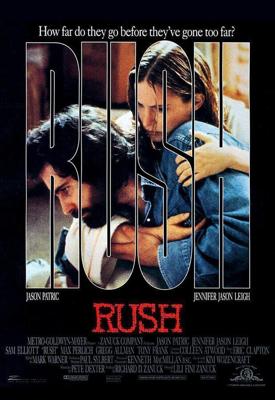 Кайф / Rush (1991) смотреть онлайн бесплатно в отличном качестве