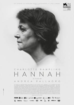 Ханна / Hannah (2017) смотреть онлайн бесплатно в отличном качестве