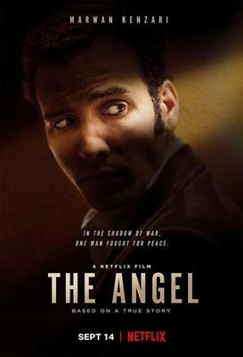Ангел / The Angel (2018) смотреть онлайн бесплатно в отличном качестве