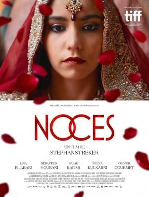 Свадьба / Noces (2016) смотреть онлайн бесплатно в отличном качестве