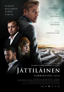 Гигант / Jättiläinen (2016) смотреть онлайн бесплатно в отличном качестве