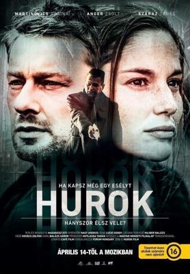 Петля / Hurok (2016) смотреть онлайн бесплатно в отличном качестве