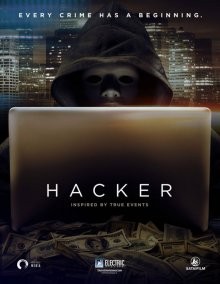 Хакер / Hacker (2016) смотреть онлайн бесплатно в отличном качестве