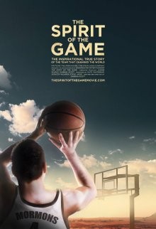 Дух игры / Spirit of the Game (2016) смотреть онлайн бесплатно в отличном качестве