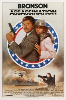 Убийство / Assassination (1986) смотреть онлайн бесплатно в отличном качестве