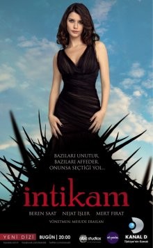 Месть / Intikam (None) смотреть онлайн бесплатно в отличном качестве