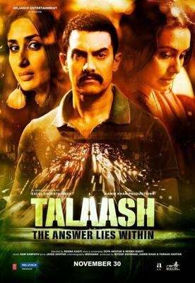 Поиск / Talaash (2012) смотреть онлайн бесплатно в отличном качестве